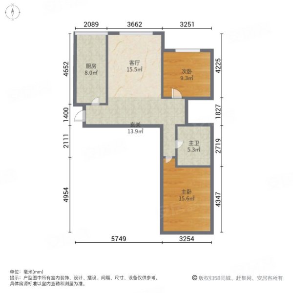 青建依山半岛2室2厅1卫89.95㎡南北195万