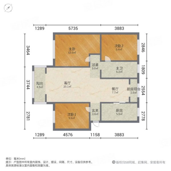 香水湾南区二期3室2厅1卫106㎡南北82.8万