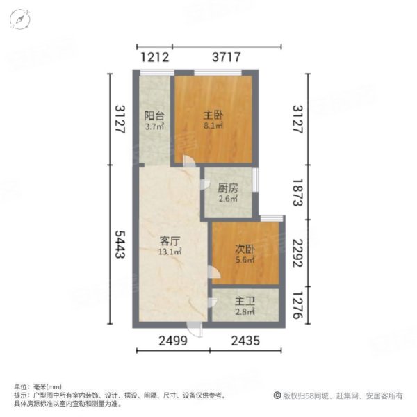 金寓2室1厅1卫60.24㎡南北18.8万