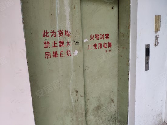 E+PARK易加智慧园 