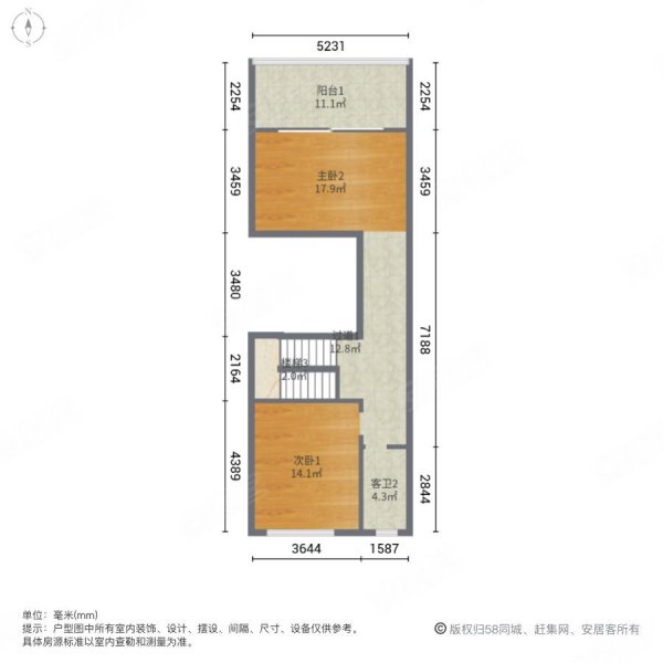 万科四季花城(别墅)5室2厅4卫164.63㎡南北478万