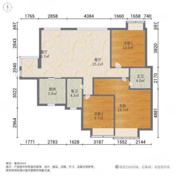 雄大御花苑3室2厅2卫133.79㎡南55万