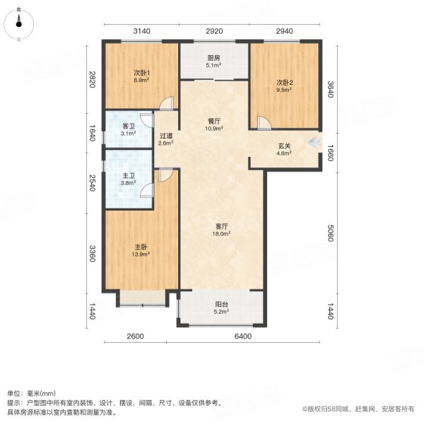 泰瑞城3室2厅2卫121.32㎡南120万