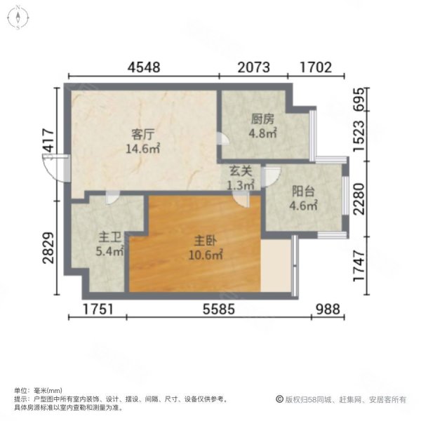 广电兰亭荣荟悦园(14-17栋)1室1厅1卫60㎡东南95万