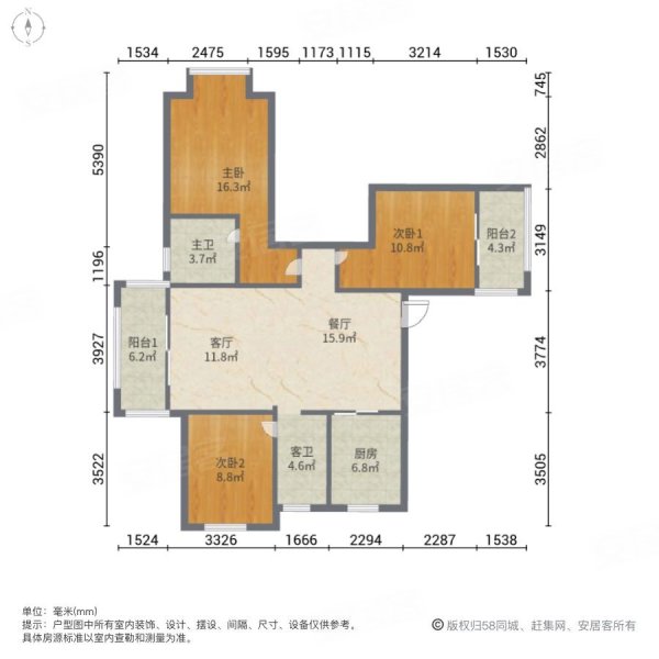 三盛海德公园3室2厅2卫139㎡南北143万