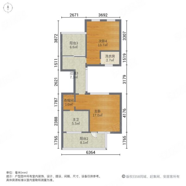 长源假日港湾(别墅)5室2厅4卫241.44㎡南北395万