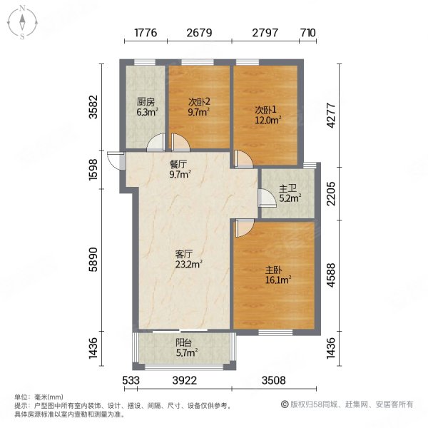 厚地和美(三期)3室2厅1卫117㎡南北62.8万