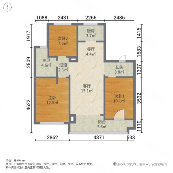 富力城3室2厅1卫96.81㎡南北46.8万