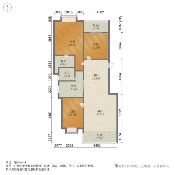 武夷花园(延平区)3室2厅2卫121㎡南北99万