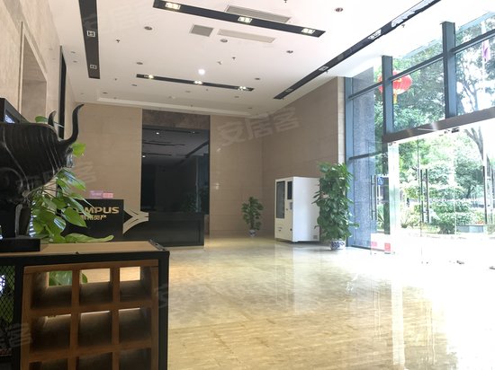 国际互联网金融创业中心 