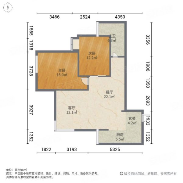 九小侨中 蓝城印象大两房 94平可看海 毛坯满五   随时看