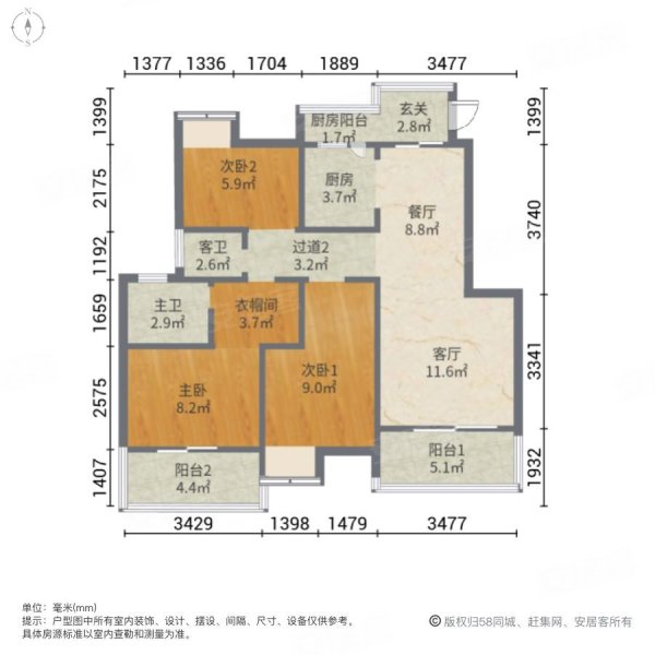 顶跃带露台,巴蜀,轻轨站门口,泰德晟景台二手房,1