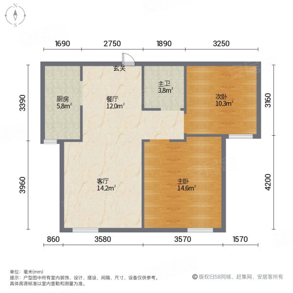 宜宾塞纳国际户型图图片