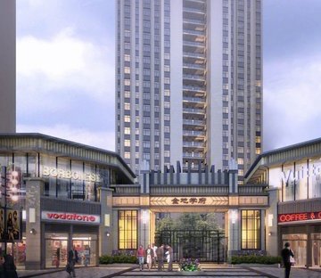 金地学府(新房)