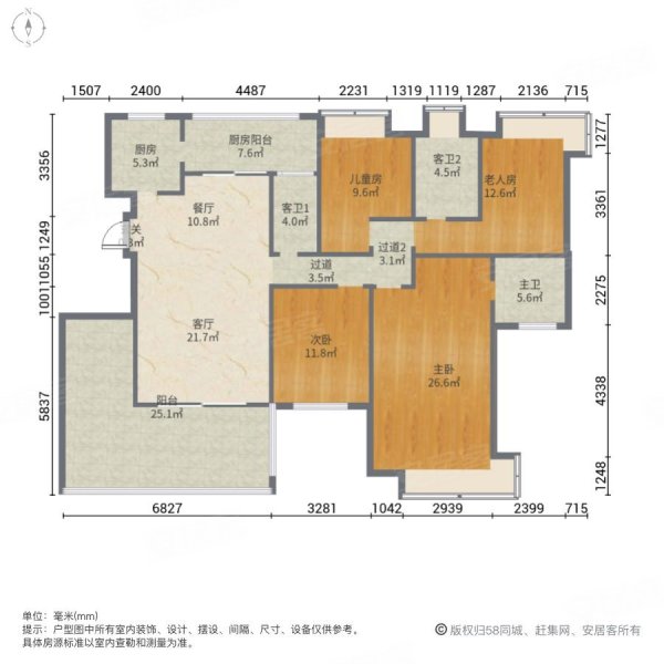 富盈东方华府