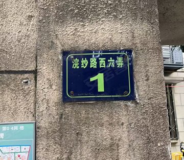 龙翔附近小区图片