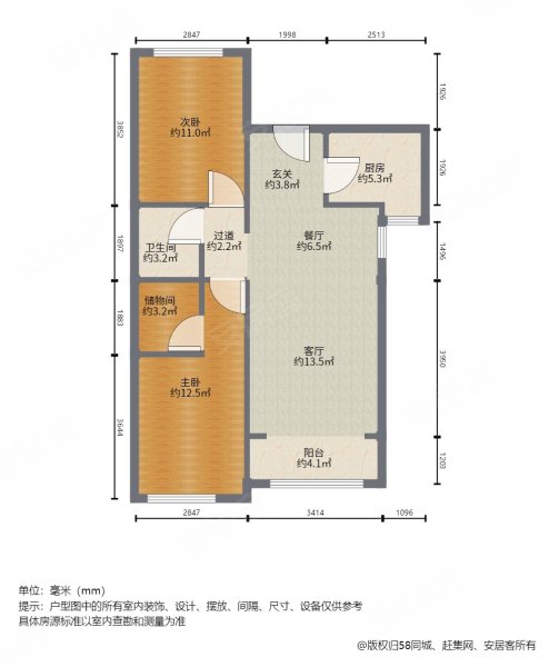 裕兴家园户型图图片