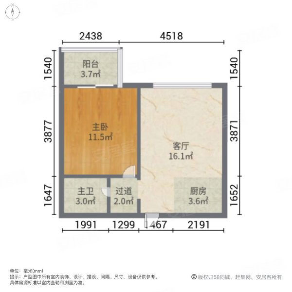 西安房产网>西安二手房>曲江新区二手房>芙蓉东路二手房>中海东郡>600