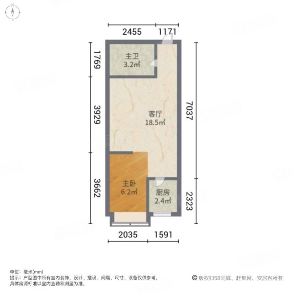 金牌大厦1室1厅1卫48.1㎡南北34万