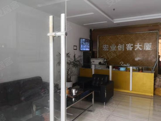 宏业创客大厦 