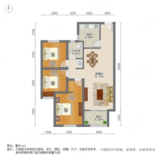 当代moma沿湖城二手房,133万,3室2厅,1卫,103平米-太原安居客