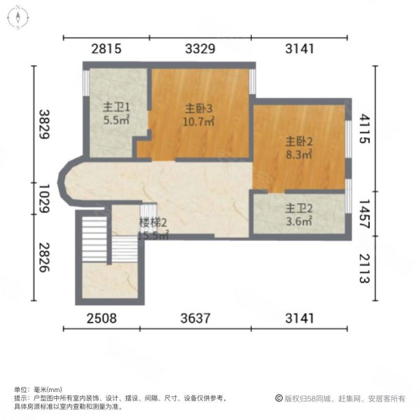 莲湖山庄(别墅)4室2厅4卫254.5㎡南北850万