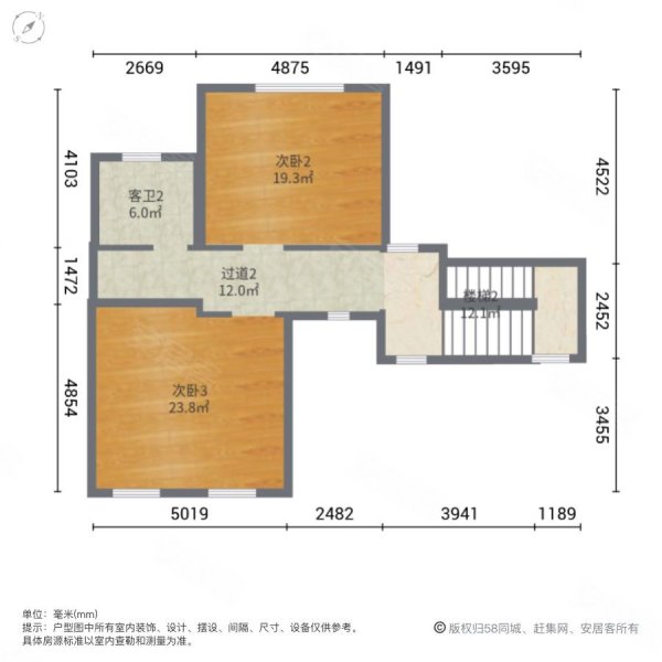 旭辉圆石滩4室2厅3卫300㎡南390万