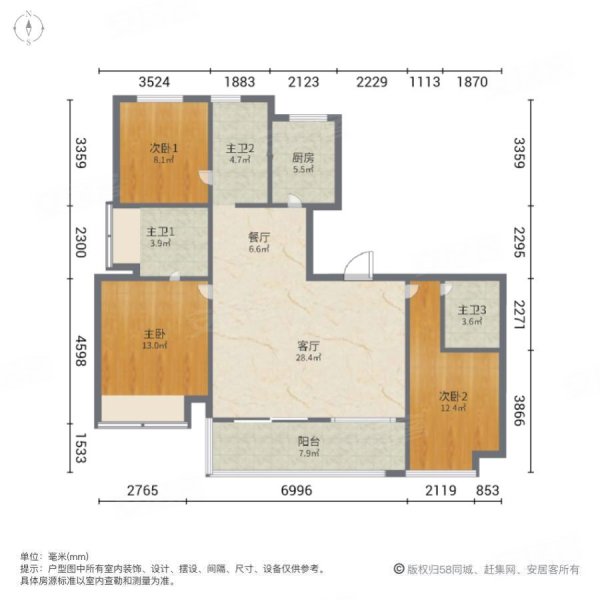急售 急售 高端好房 黑钻 套三大厅 可议 急售,蓝光黑钻公馆二手房