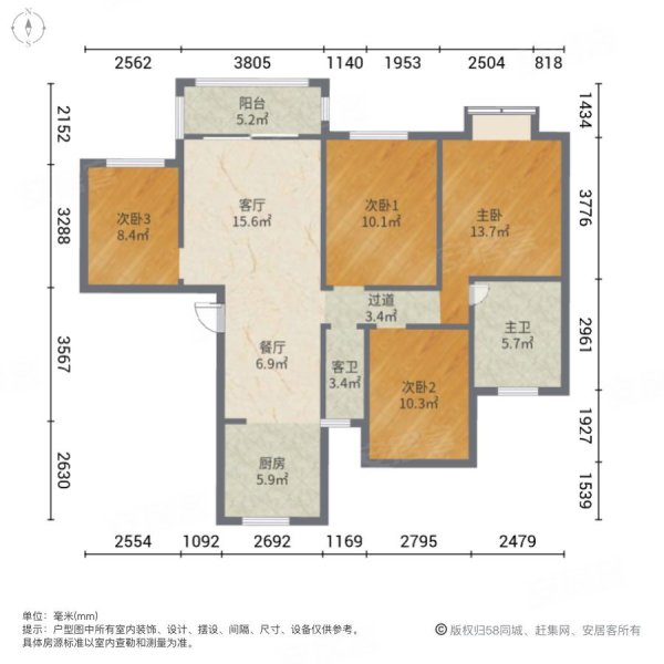 苏州房产网>苏州二手房>太仓二手房>娄东二手房>丽景嘉园>