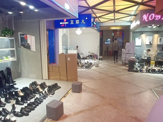 步步高商务大厦 