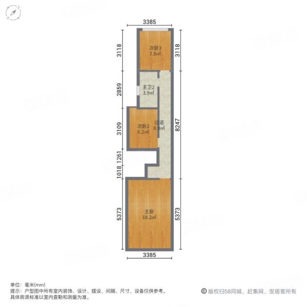 蓝光林肯公园一期(悦山苑)4室2厅2卫96㎡南北112万