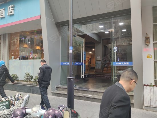 5658文创园 