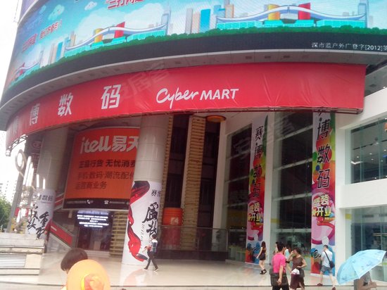 现代之窗大厦(办公)