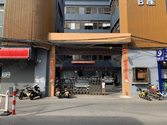 珀力玛创客孵化园 