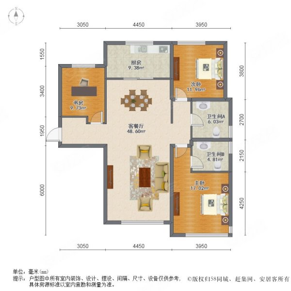 万达华园3室2厅2卫136㎡南北119万