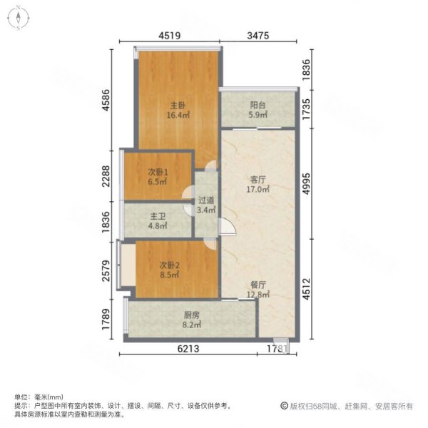 武安锦湖花园户型图图片