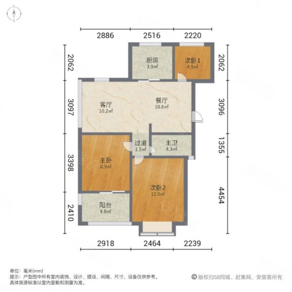 恒威君澜上府3室2厅1卫90.64㎡南北169万