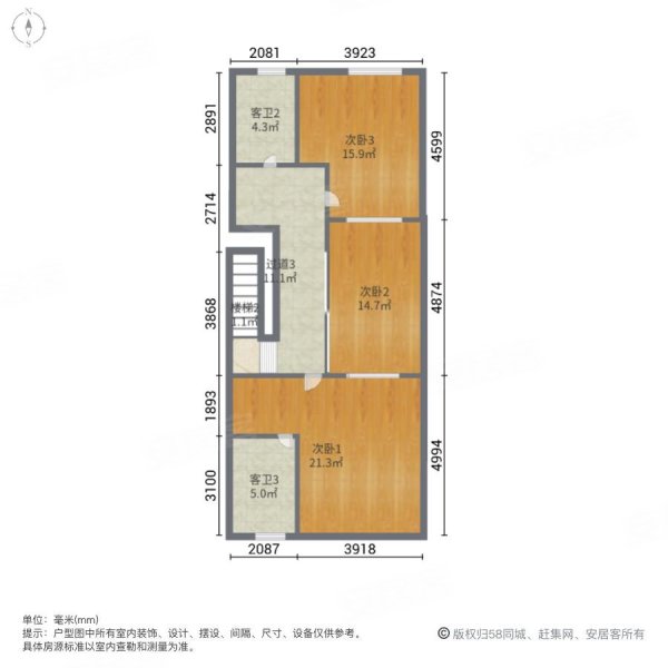 银盛泰德郡别墅