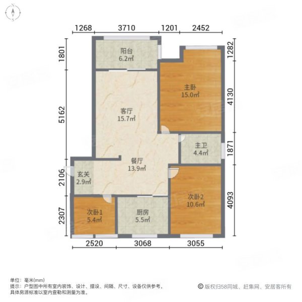 聚旺城市花园3室2厅1卫106.74㎡南北59.8万