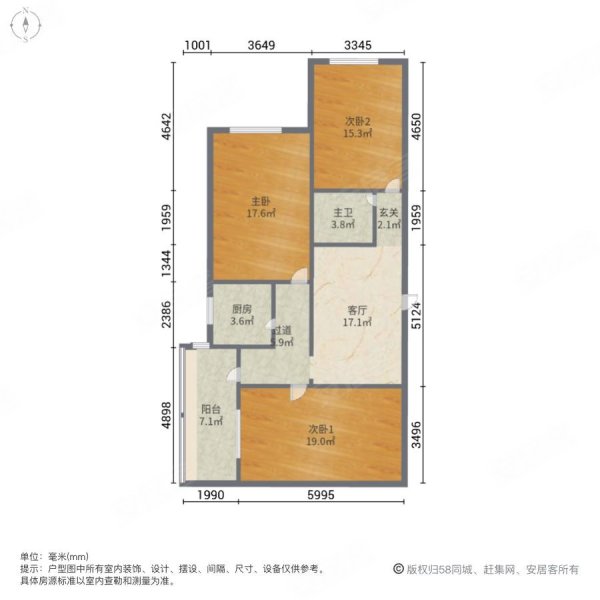 钟仪小区3室1厅1卫103㎡南北36万