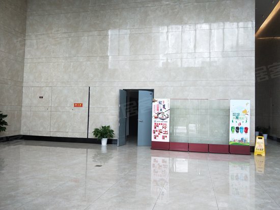 绿地U+未来中心 