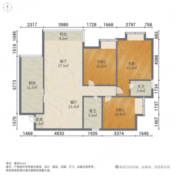 天悦湾3室2厅2卫109.8㎡北71万