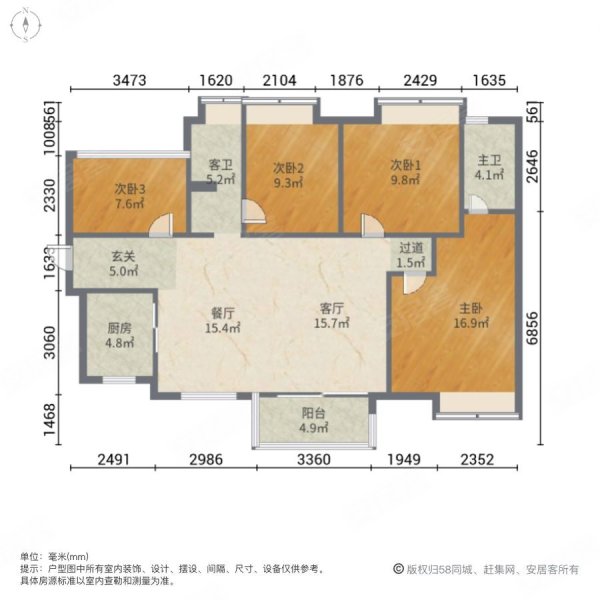 佛山房产网>佛山二手房>顺德二手房>乐从二手房>保利天寰>600_600
