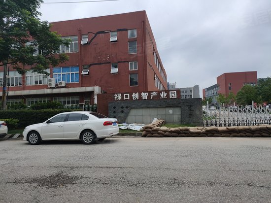禄口创智产业园 