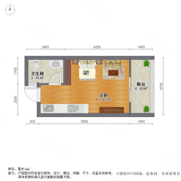 雅居乐依云小镇1室1厅1卫36.8㎡东19万