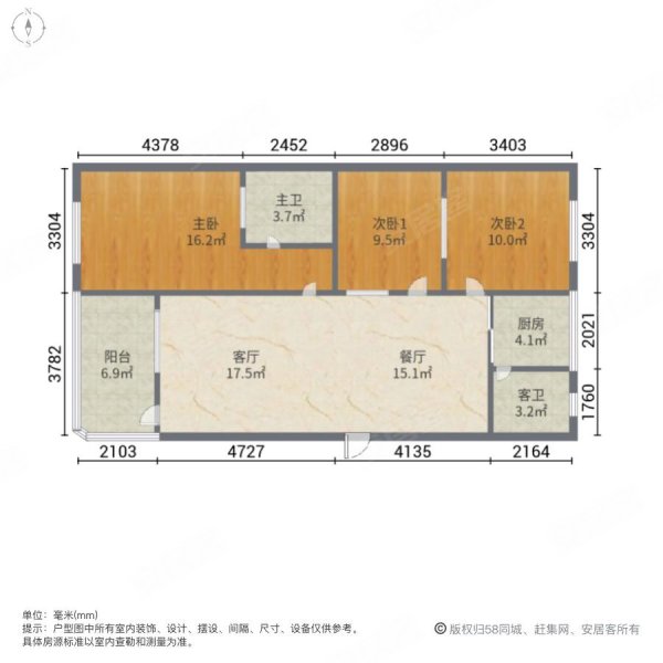 金都花苑3室2厅2卫108㎡南北48.8万