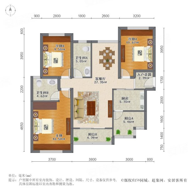 王府钓鱼台3室2厅2卫96.35㎡南55万