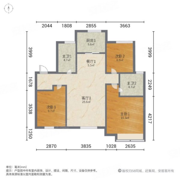 青岛房产网>青岛二手房>即墨二手房>二十八中二手房>龙湖学樘府>600