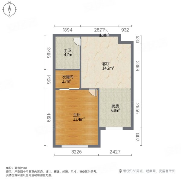 山语城1室1厅1卫52.83㎡南32.8万