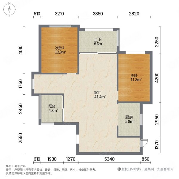 滿二,錦繡大地城(二期)二手房,160萬,3室2廳,1衛,105平米-合肥安居客